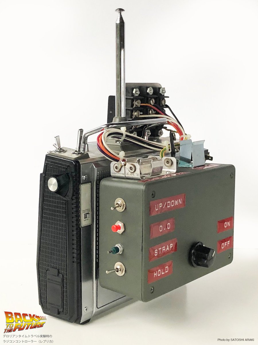 I love BTTF 】 映画「バック・トゥー・ザ・フィーチャー」パート1で