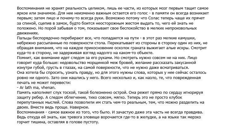 NikraDraws's tweet photo. может, однажды это станет постом. я надеюсь на это /умирает/ https://t.co/GINrRAe29w