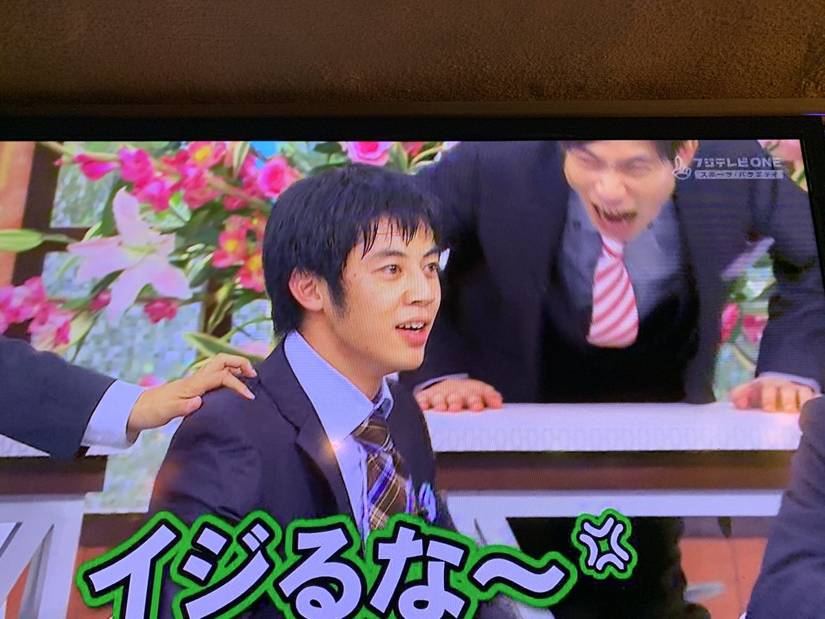 はねる の ト びら