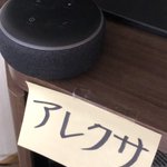 子どもが先生を間違ってお母さんと呼ぶ事がありますが 今日娘さんから間違えて呼ばれた呼び方が未来感に溢れていた Togetter 子どもが先生を間違ってお母さんと呼ぶ事がありますが 今日娘さんから間違えて呼ばれた呼び方が未来感に溢れていた Togetter
