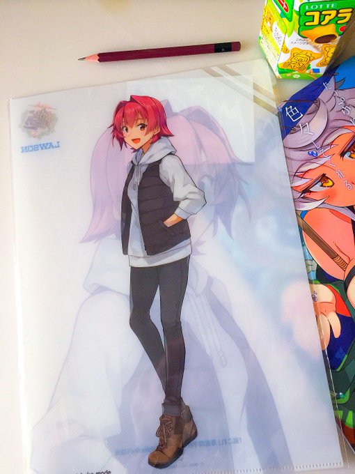 おはろーそん! マジパナイ娘引き取って来ました 