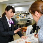 青森県むつ市の市役所は原則マスク禁止!？接客業は顔が命なのか!