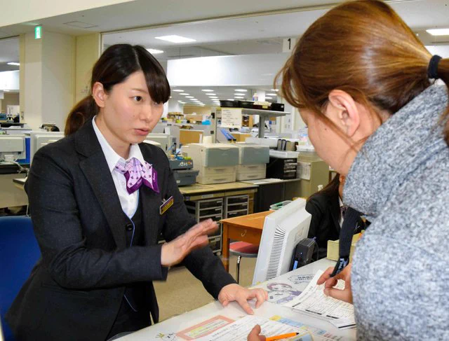 青森県むつ市の市役所は原則マスク禁止！？接客業は顔が命なのかｗｗｗ