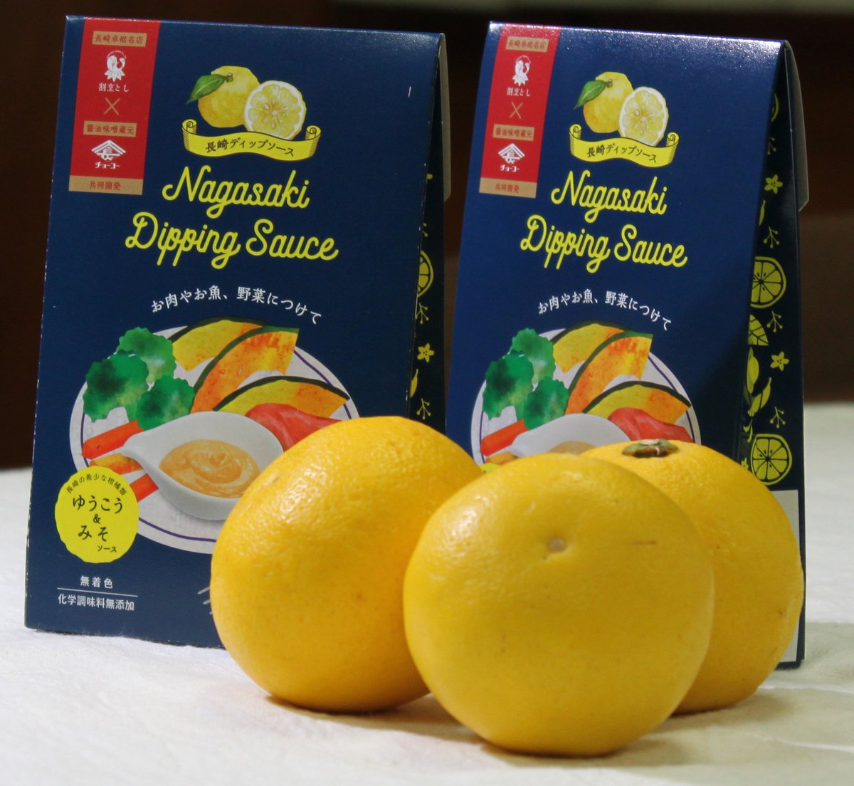 【割烹とし様×チョーコー  コラボ商品「#長崎ディップソース ゆうこう＆みそソース”」完成！】長崎卓袱名店である ＃割烹とし 様と弊社の長崎米みそがコラボしました「長崎ディップソース」が完成！こちらを2/9(土)より長崎ランタンフェステバルの #すみや 様ブースにて発売。是非、お越し下さい♪