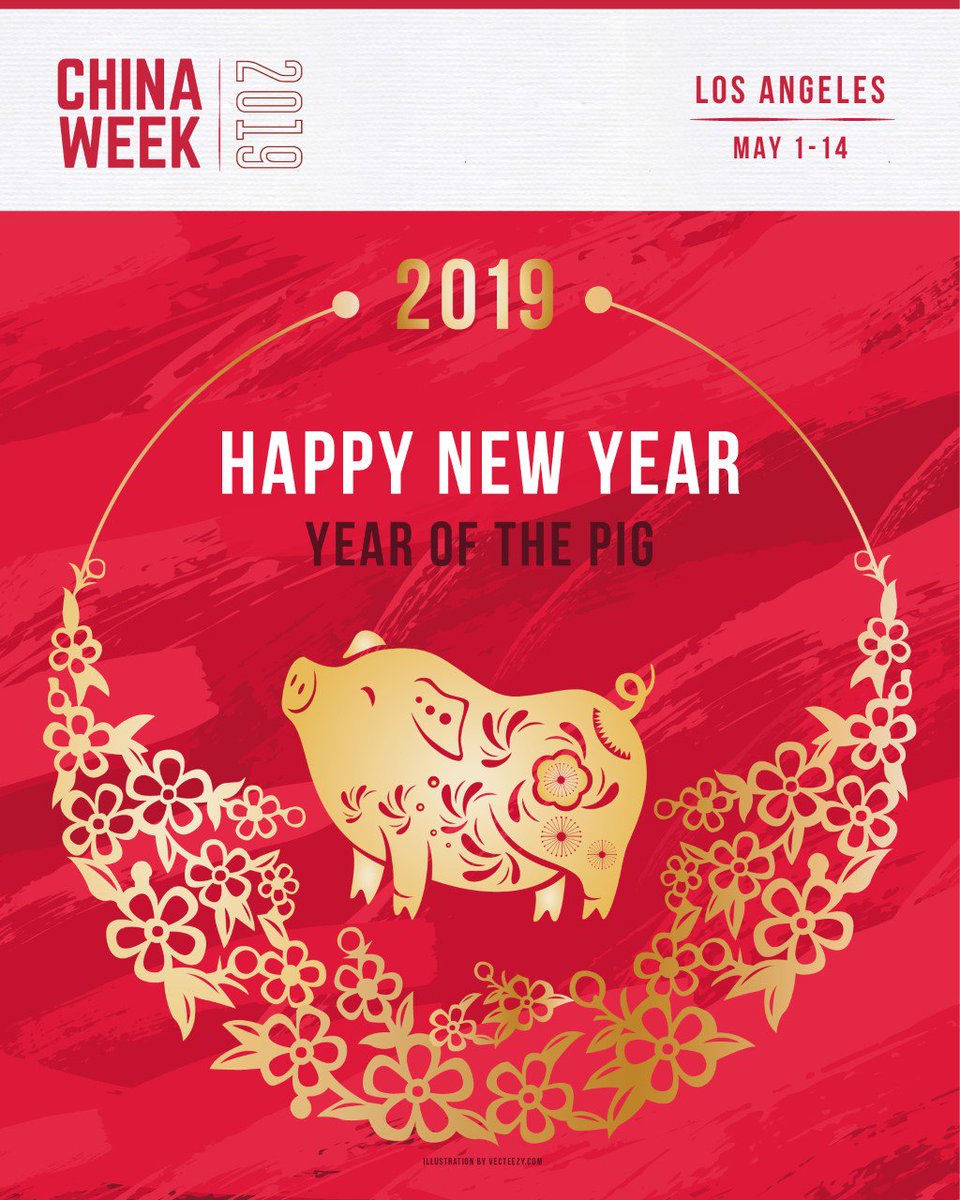 ChinaWeekLA's tweet image. Happy Year of the Pig from @ChinaWeekLA !  #ChineseNewYear #chinesenewyear2019