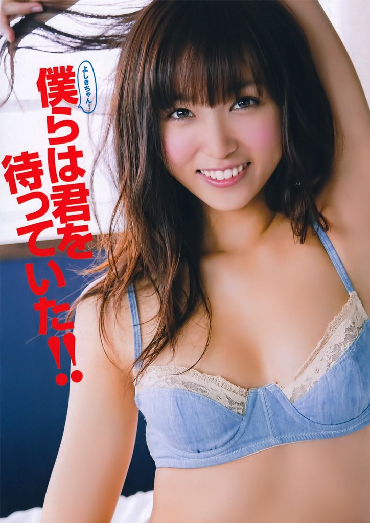 MAGA_Babes's tweet photo. #RisaYoshiki #AsianGirls https://t.co/zdAUU4L9eU
