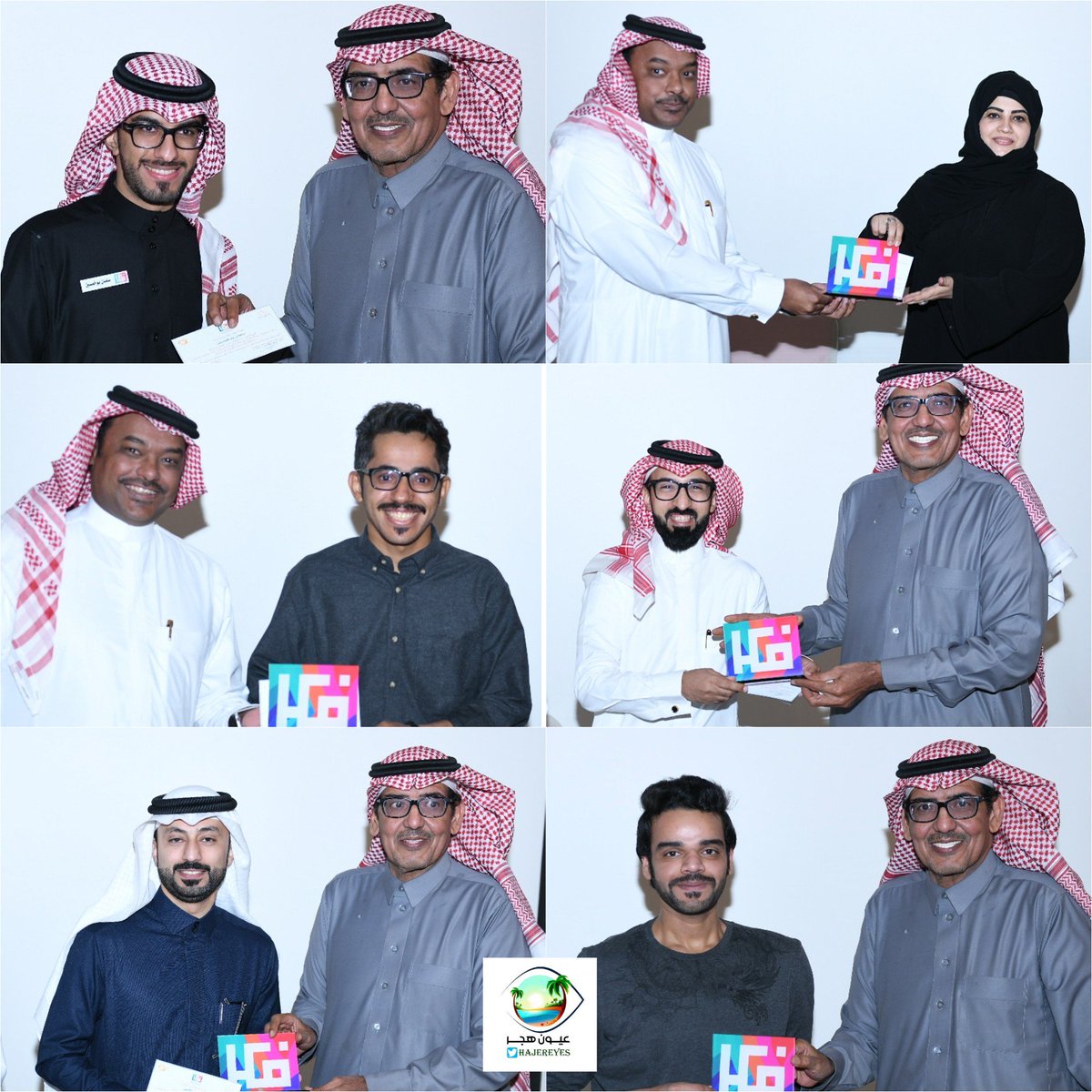 #الاحساء
#صور
تغطية  #عيون_هجر

(لواعج) أولى أمسيات الموسم الثالث لفريق  #فكر 2019 ب #جمعية_الثقافة_والفنون ضم (4) ضيوف من مبدعي الاحساء:#الشاعر #سلمان_بوخمسين، و #الفنانة_التشكيلية #تغريد_البقشي و #الممثل #حسين_اليحيى و #المخرج #قاسم_الشافعي
وأدار الأمسية #الروائي #حسين_الأمير