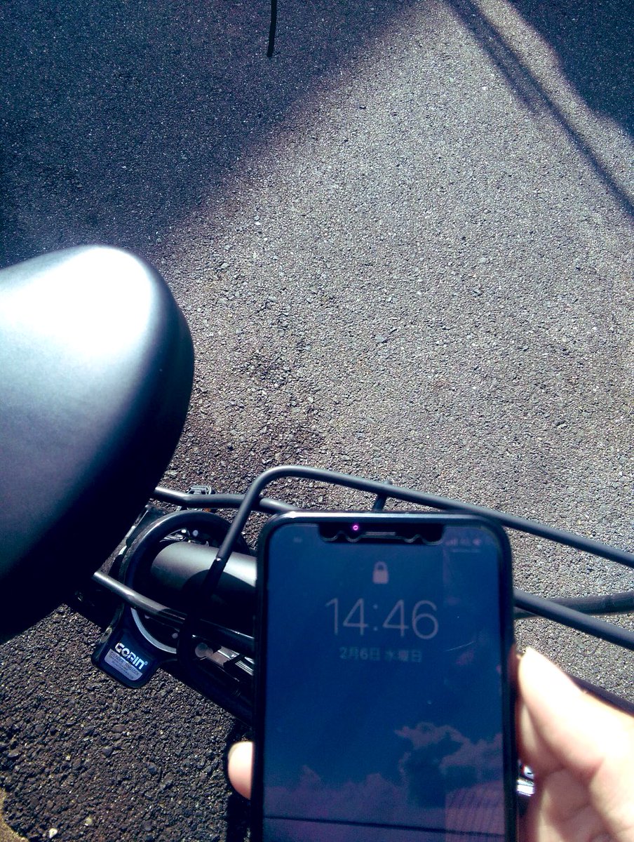 放置自転車 Twitter Search 放置自転車 Twitter Search