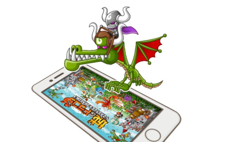 なおとさん على تويتر 城ドラをプレイするワイバーン 城ドラ ワイバーン