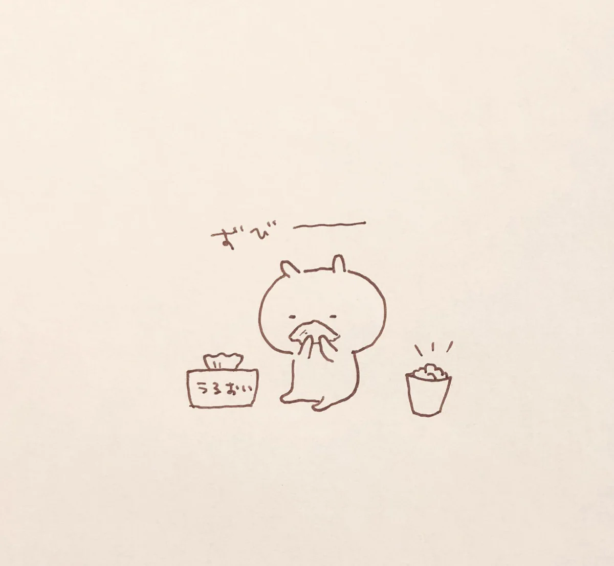 【寒暖注意】雨の日の鼻炎