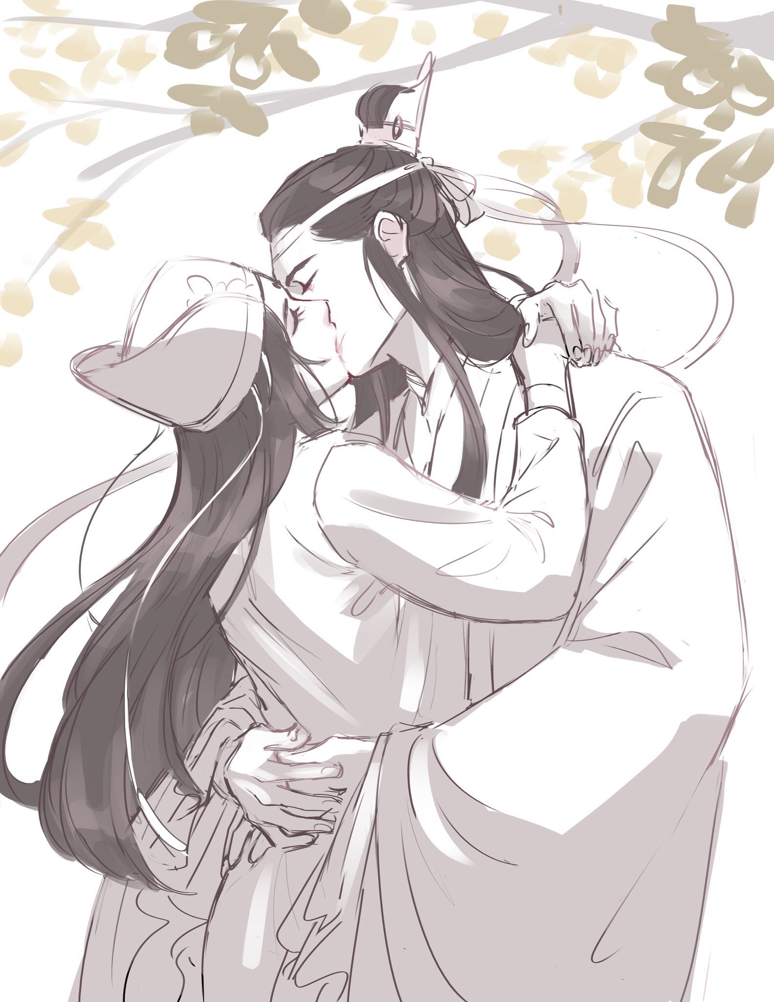 Магистр дьявольского культа цзян чэн. Ван цзи и у сянь. Вэй усянь лань ванцзи лань сычжуй. Ци джун небожители. Цзы фанфики.