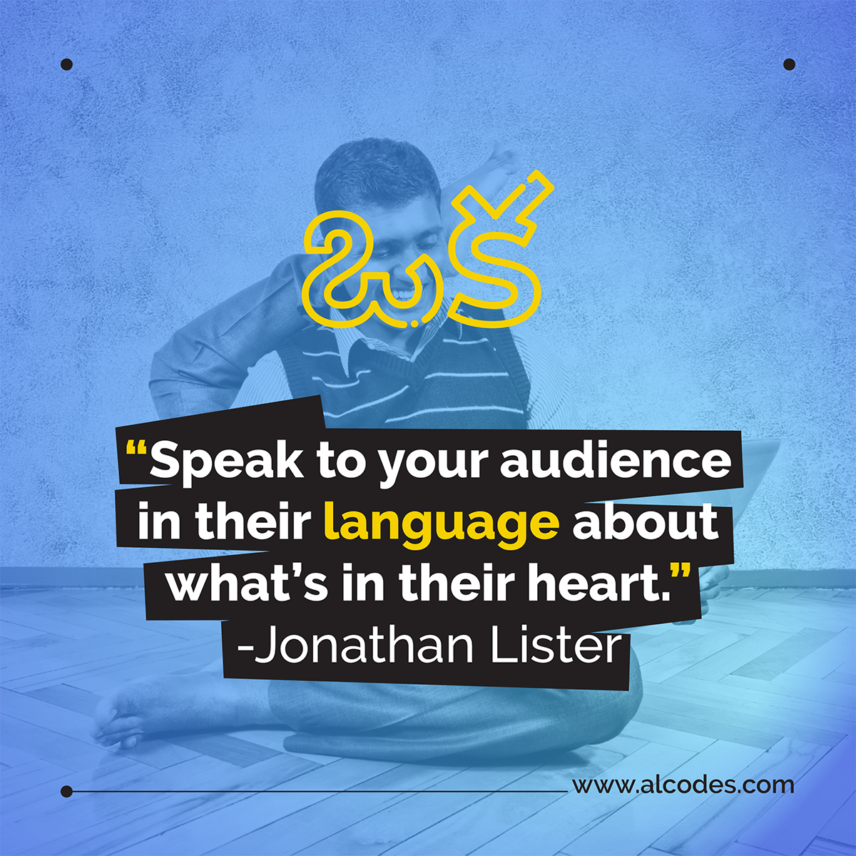 alcodesmobility's tweet photo. Good conversation leads to happy customers.
#motivationalwednesday #smsmarketing #branding #marketingtips #marketingquotes #marketingstrategies #alcodes #wednesdaythoughts https://t.co/0vGsicYNIr