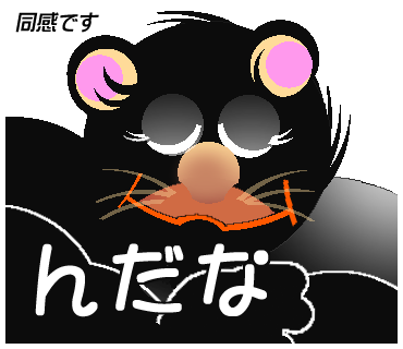 さっぽろ雪まつりのtwitterイラスト検索結果 古い順 さっぽろ雪まつりのtwitterイラスト検索結果 古い順