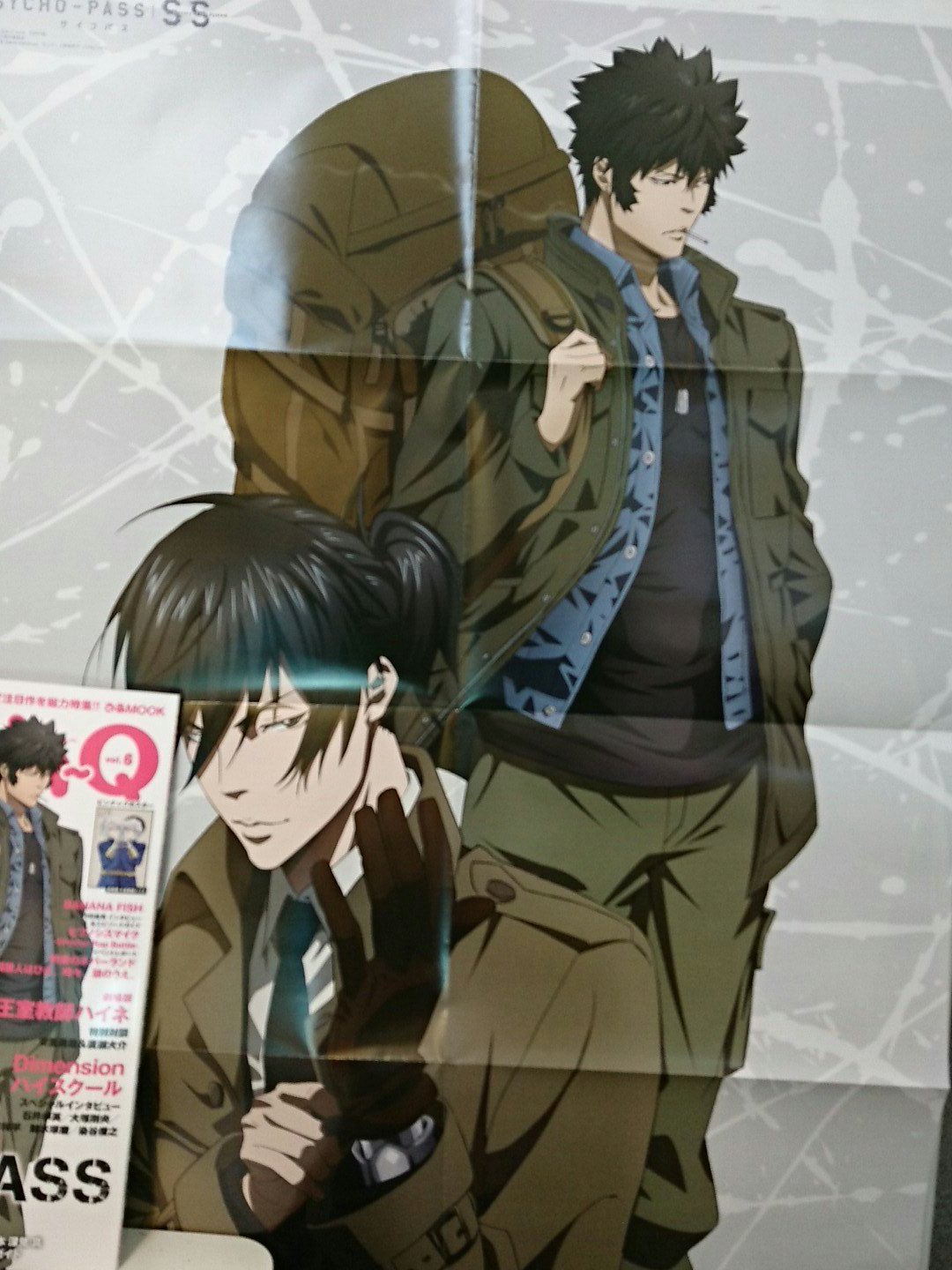 アニメぴあ Twitter Search Twitter