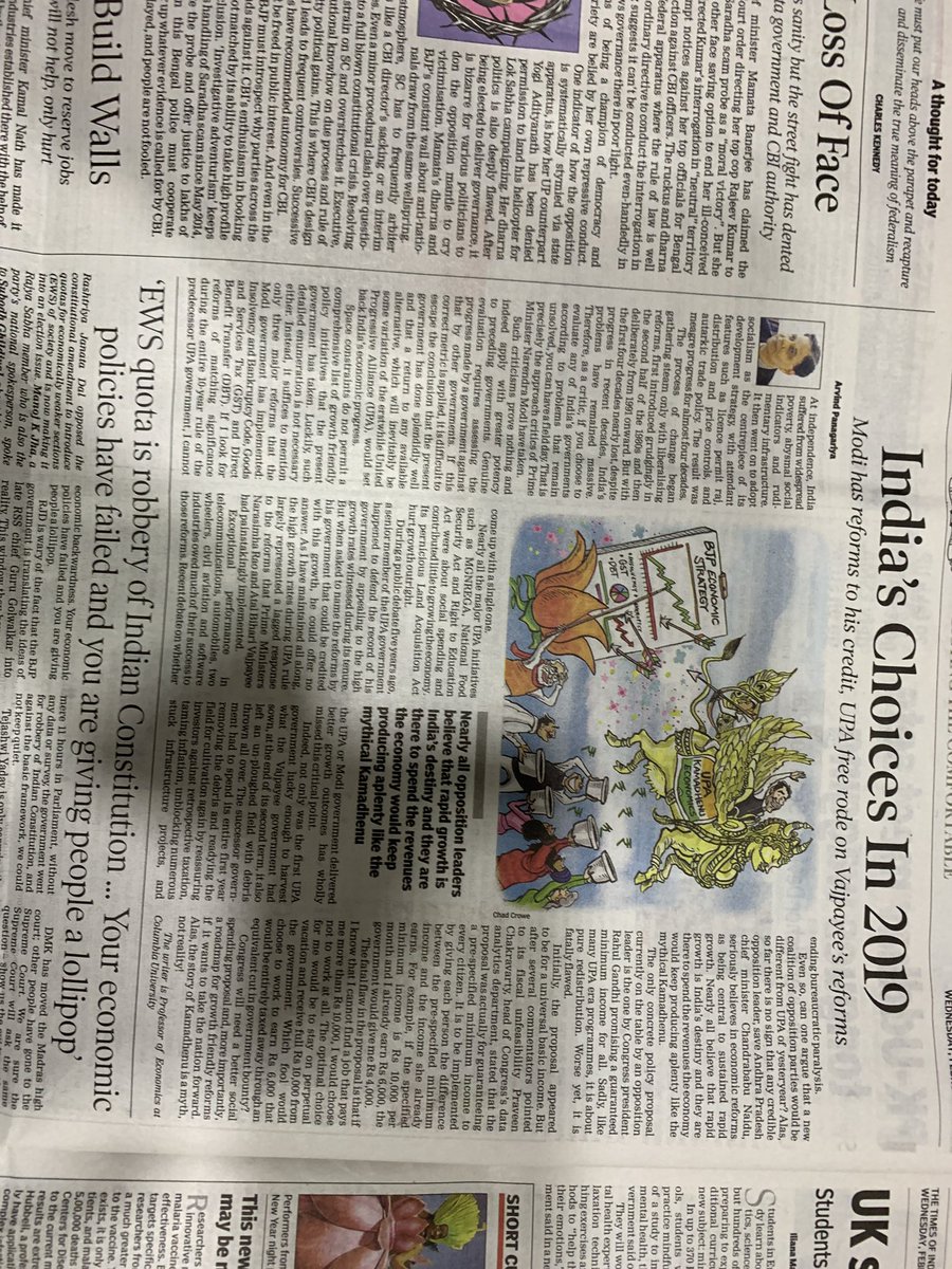 Swati Piplani Swatipiplani Twitter