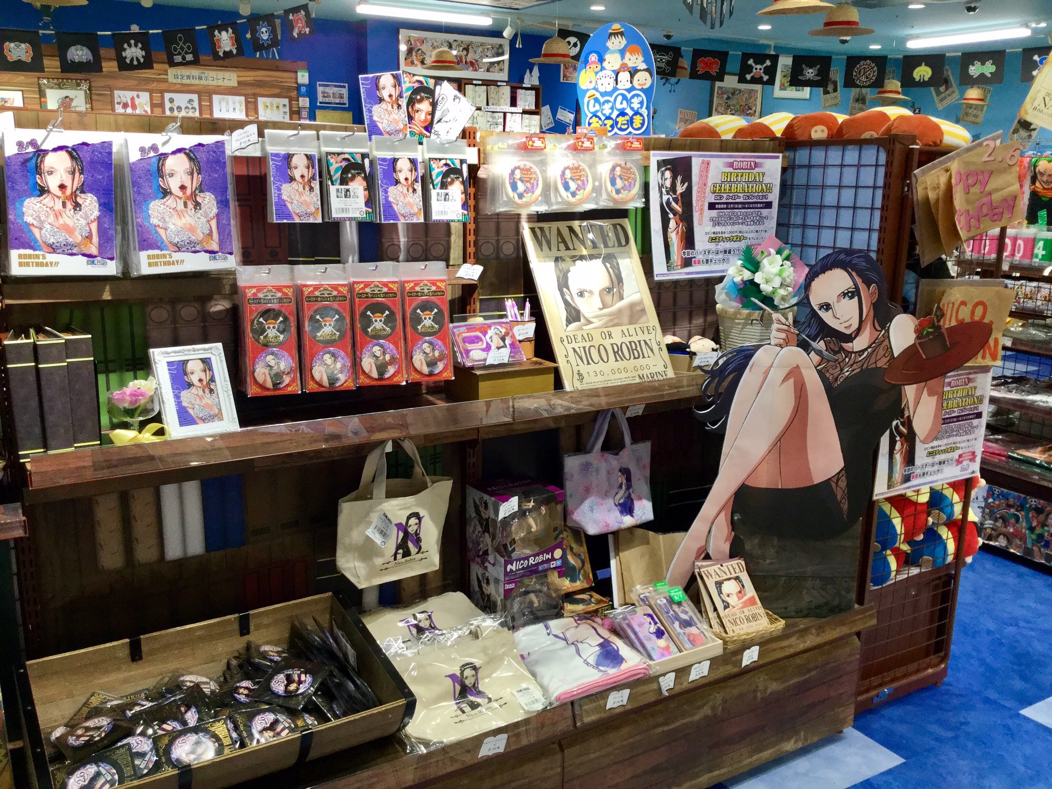 One Piece麦わらストア渋谷本店 在 Twitter 上 本日 2 6は ニコ ロビンの誕生日です 渋谷本店では ロビン関連商品をお取扱い中 ロビンの誕生日を祝って おすすめアイテムをご紹介させて頂きます お楽しみに 麦わらストア Onepiece T Co