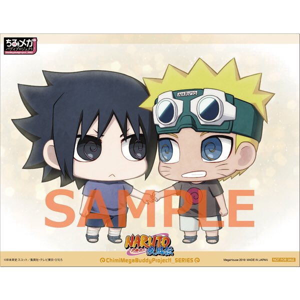 【#ナルト】
2月7日受注開始！
プレバン・メガトレ限定
ちみメガバディ「うずまきナルト＆うちはサスケ 忍界大戦セット」
描き下ろしイラストシート付★
megatreshop.shop40.makeshop.jp/shopdetail/000…
#naruto