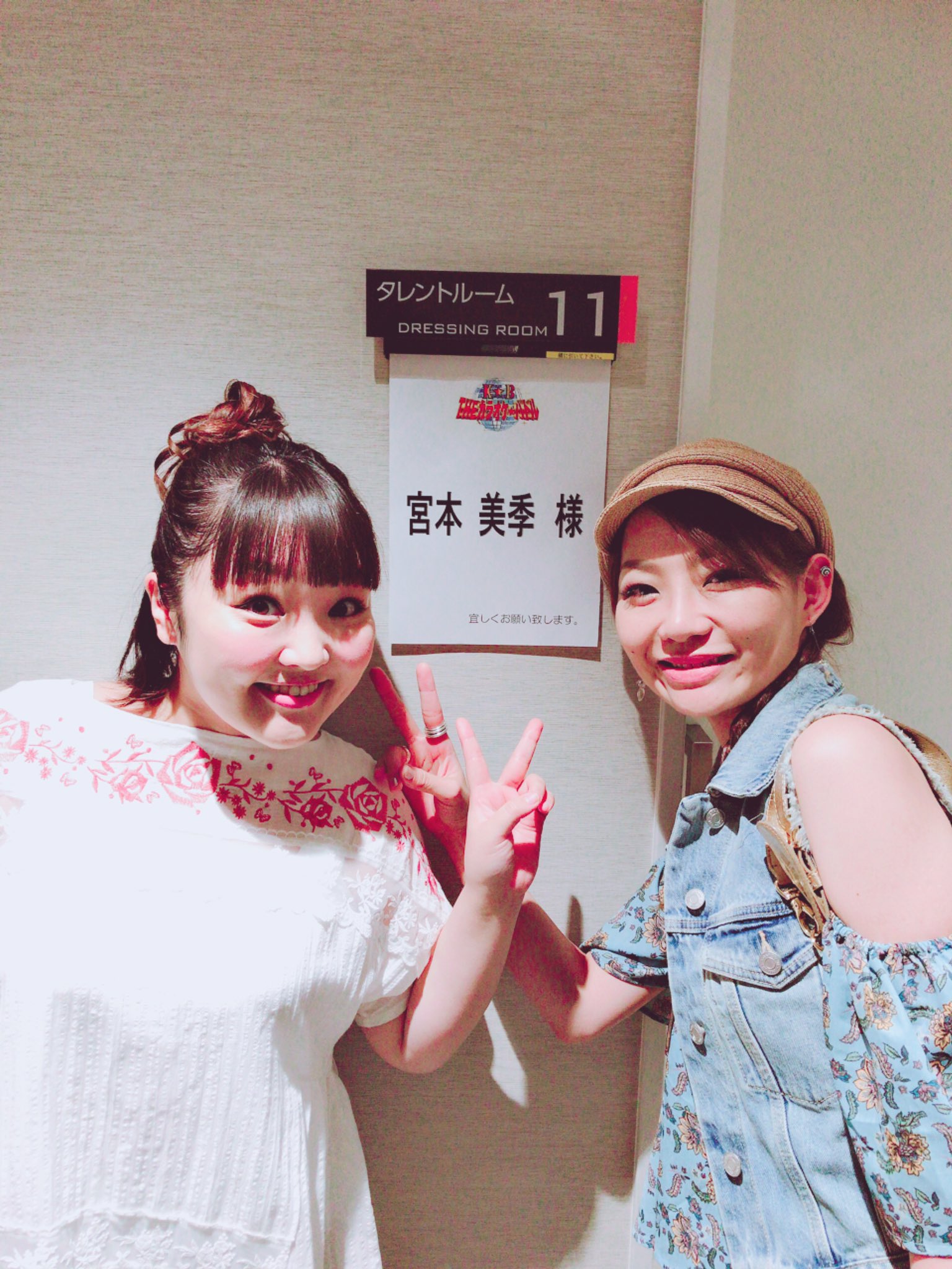 柳原加奈子 Twitter Search Twitter