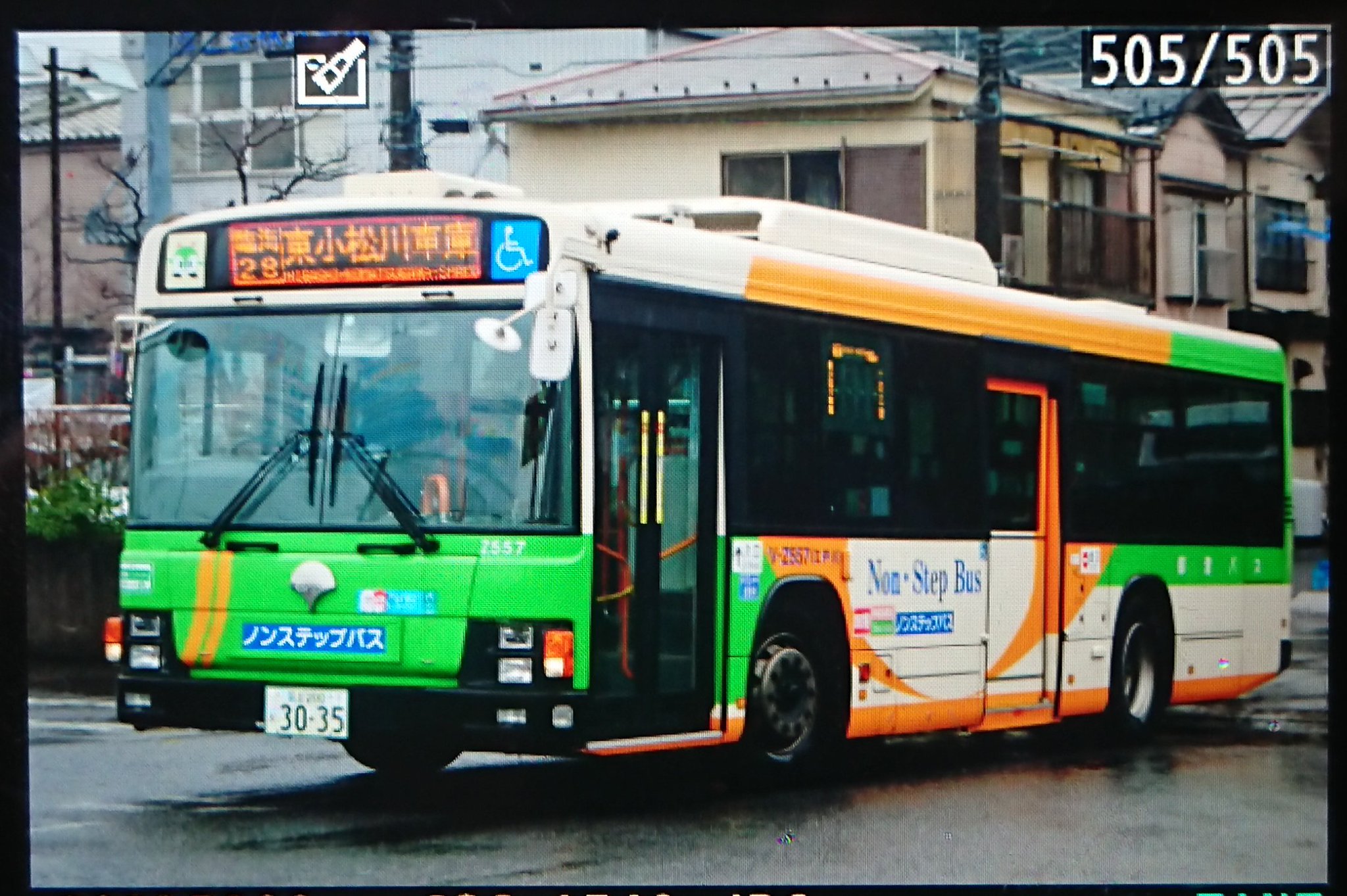 河原 4767%E4%B8%89%E6%B2%B3%E3%83%