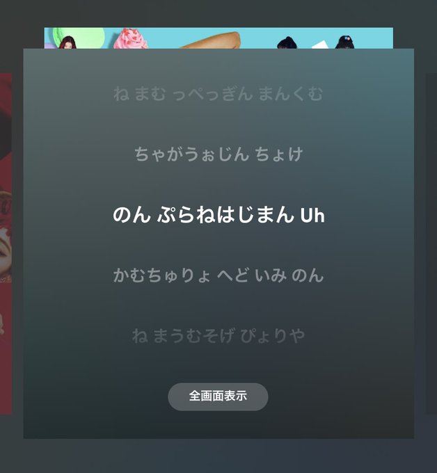 韓国語のtwitterイラスト検索結果