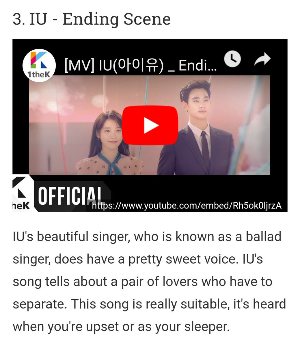 Iuislove Dream On Twitter Soothing 7 Kpop Songs That
