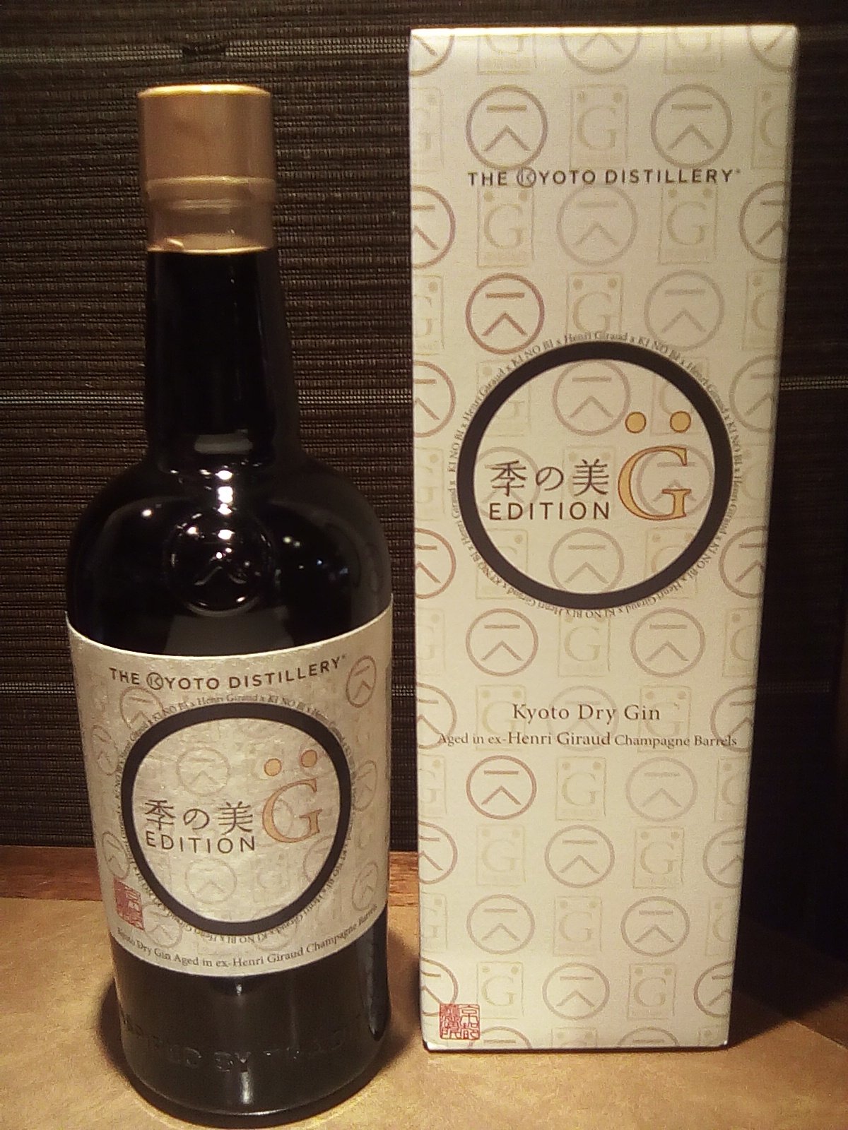 季の美 エディションG 京都ドライジン 700ml 48% · www.cetraslp.gob.mx