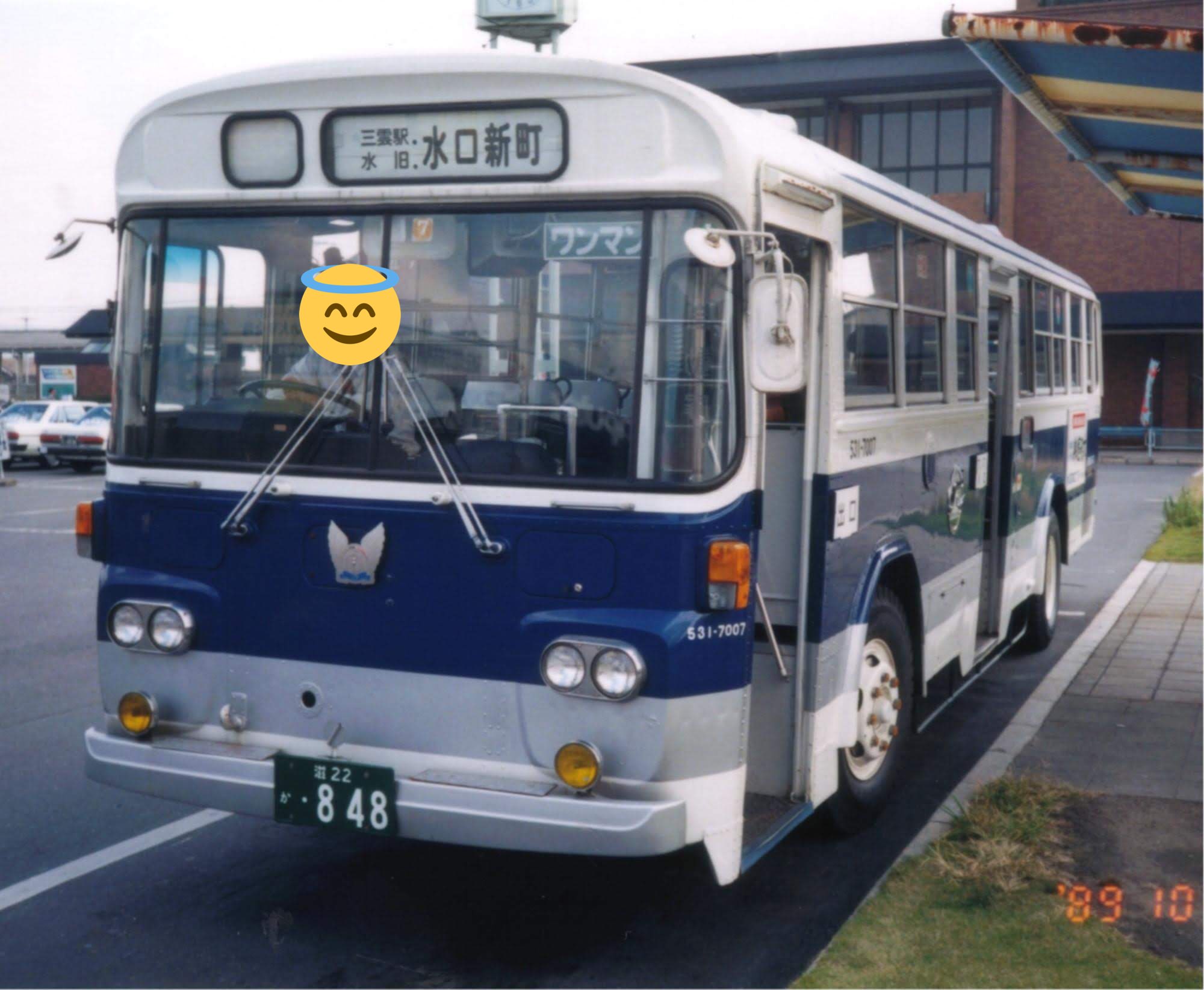 極上　本津軽　三味線　大バチ　200g トヒト　東さ7-0501⭐︎2F S67 1/700 日本海軍機セット 8【S67:4986470022390】