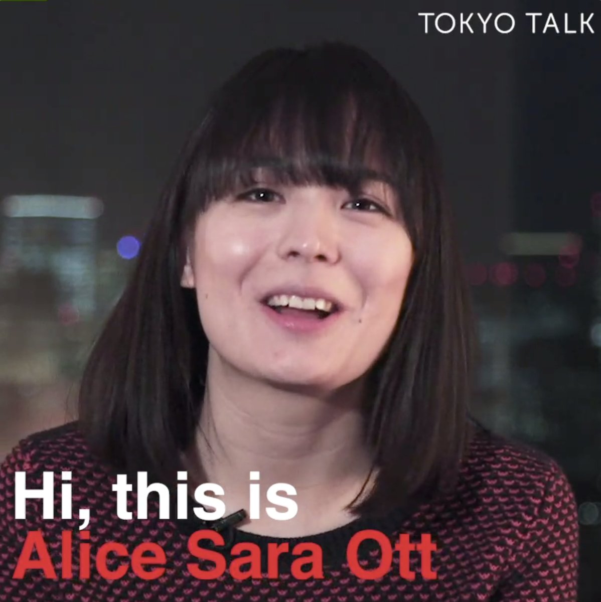 Alice Sara Ott in Japan: Series @TimeOutTokyo: [Sponsored] Alice Sara Ott, a classical concert pianist explains why she appreciates Tokyo around the clock