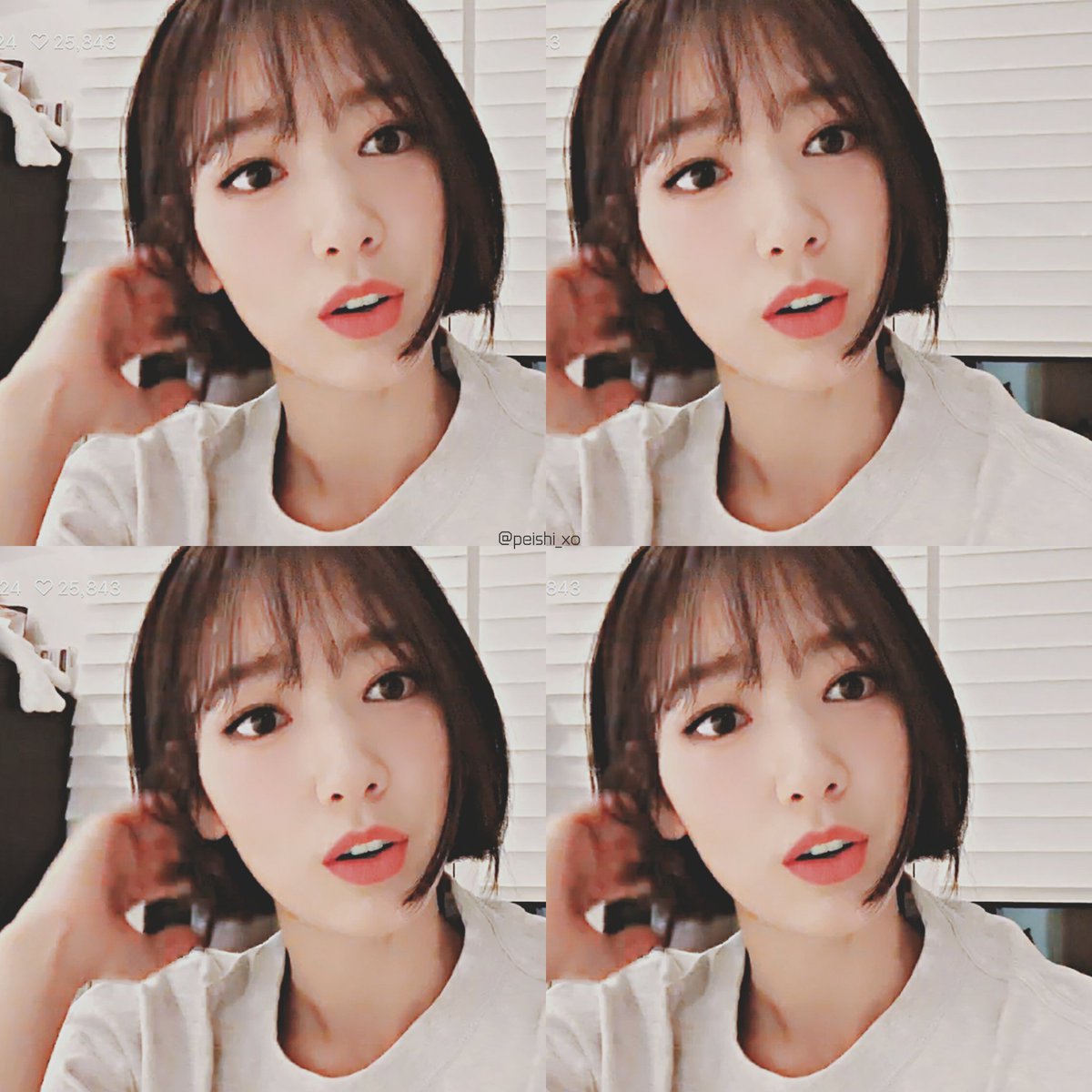 gowoness's tweet photo. RT PeiXi_exo: #박신혜 #ParkShinHye #朴信惠 #パク・シネ💖💕 https://t.co/2Jg9cnau7g