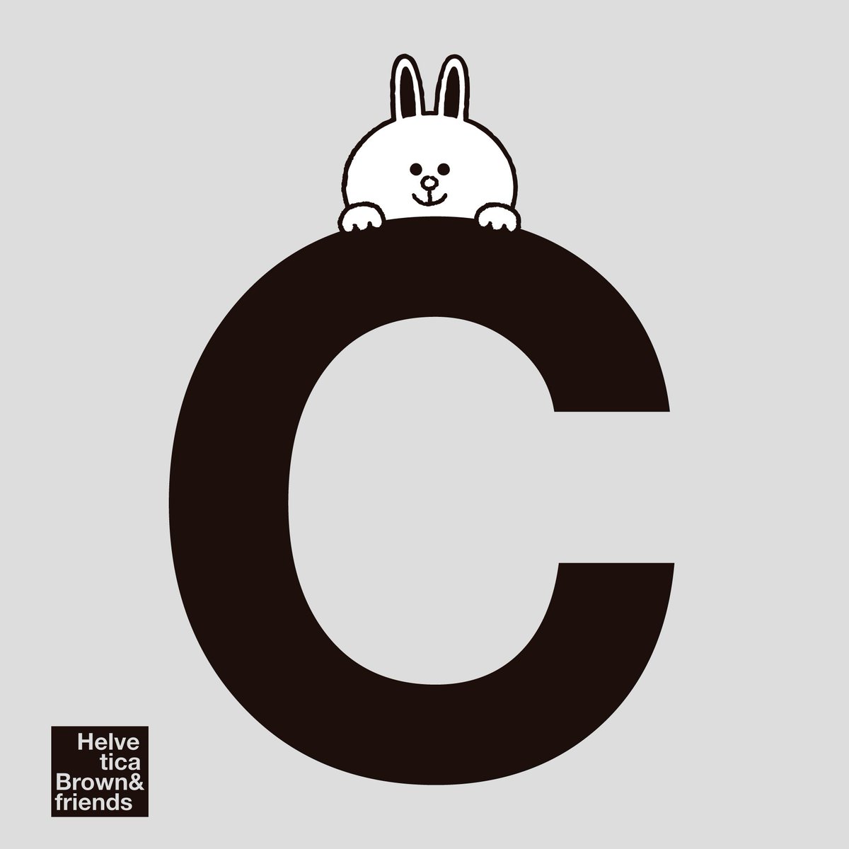 Line Friends Japan 好奇心旺盛で活発な性格 全力で今を楽しむ姿が愛らしい コニー 誕生から50年以上が経った今も愛され続けている書体 Helvetica がコニーの愛らしい魅力をさらにパワーアップさせます
