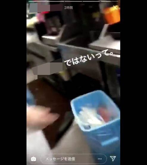 ねとらぼ これは くら寿司 不適切動画 拡散で謝罪 アルバイト店員がごみ箱へ捨てた食材をまな板へ戻す様子が拡散 T Co Ykbkfr2exg Itm Nlab