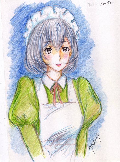 シル フローヴァのtwitterイラスト検索結果 古い順