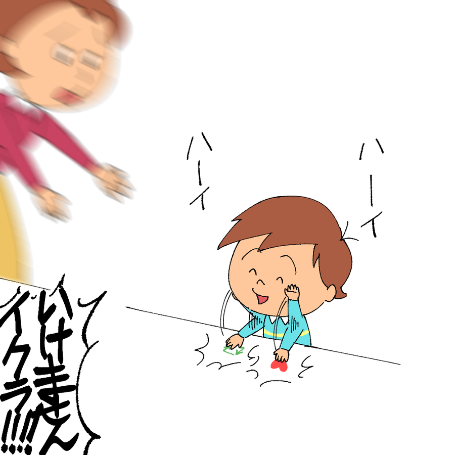サザエさんおもしろ画像 16枚