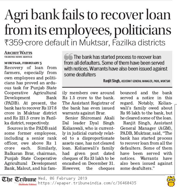 archit0078's tweet photo. #Agri #bank #PADB fails to recover loan from its #employees #politicians 
Rs 359 crore default in #Muktsar #Fazilka districts 
Rs 33 lakh cheques of #Kolianwali bounce 
#Punjab @thetribunechd https://t.co/LK9DS4zw8n