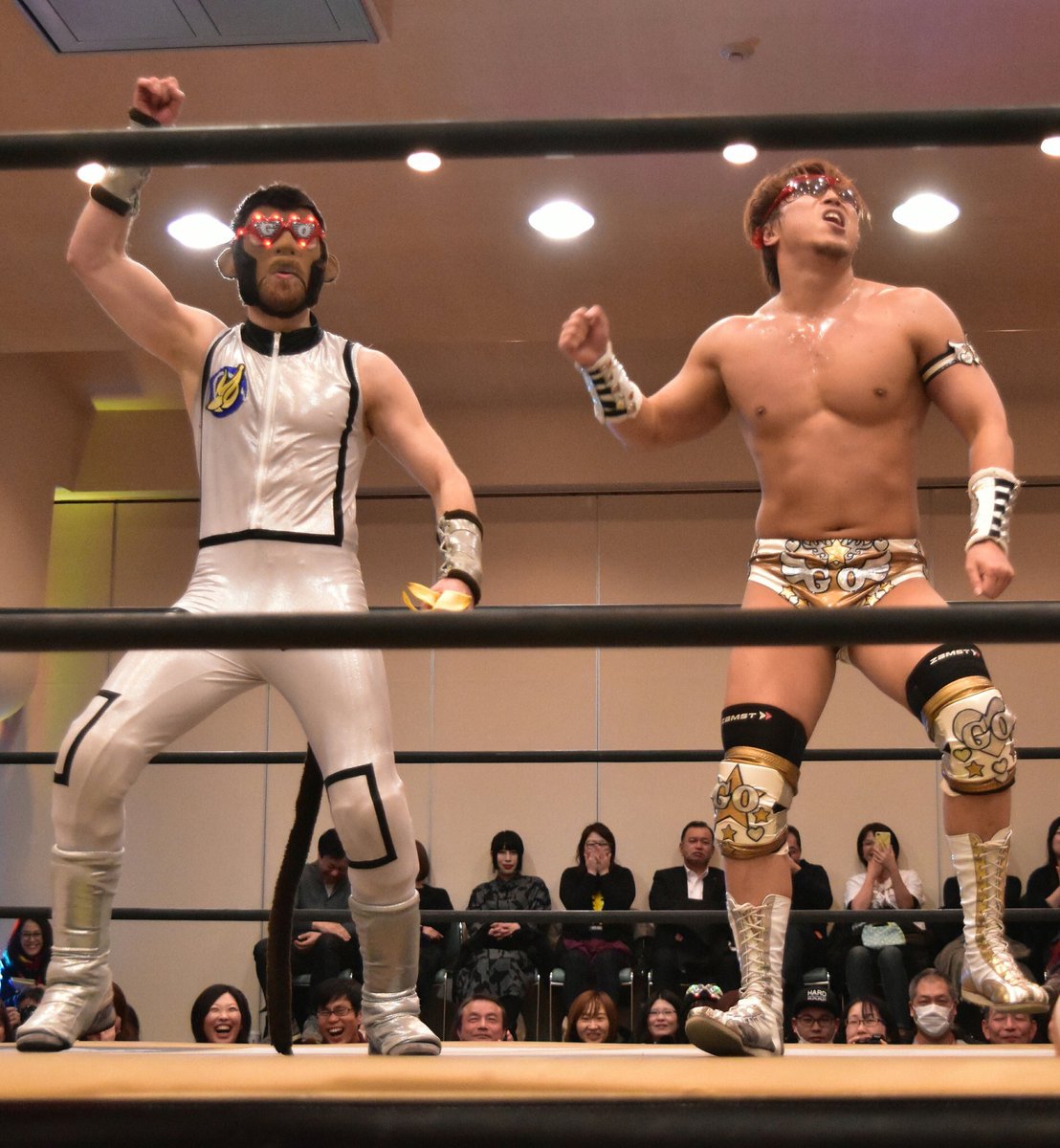 PWSpaceMonkey's tweet photo. 🚀🐒 win #StrongStyle match vs. @parakissk!!
#DDTpro #Itabashi #Tokyo #wrestling 2.2.2019 🐵🤩
#TokyoGo #Monkeysault #banana🍌 https://t.co/XSyYeRezD6