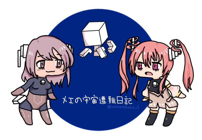 エの絵のtwitterイラスト検索結果 古い順 エの絵のtwitterイラスト検索結果 古い順