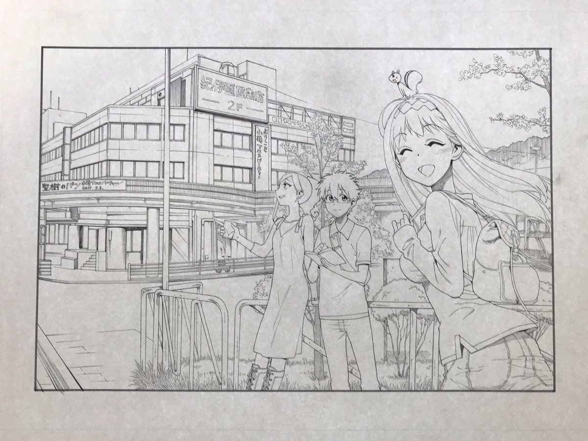 #線画がアナログのひと
とりあえず色々描いてます。こういうタグがあると、普段出会わない人に見てもらえるチャンスがあって、ありがたいなあ
#2019年は聖樹のパン