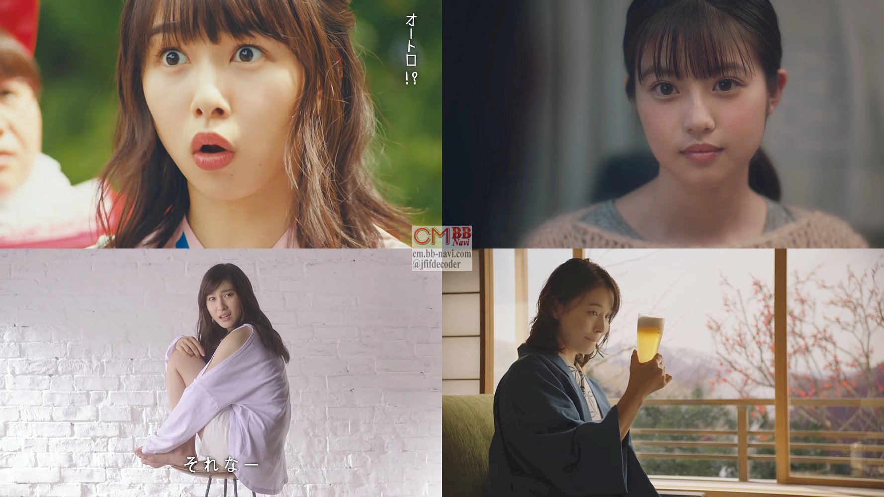 Kooss公式 編集室 Run Twitterren 100万回cm 新着 桜井日奈子 ハリセンボン いい部屋ネット 497万回 今田美桜 住宅情報館 116万回 土屋太鳳 Lava 122万回 堤真一 満島ひかり 鈴木亮平 石田ゆり子 キリン一番搾り 181万回 T Co 4zxosgxwrp T Co