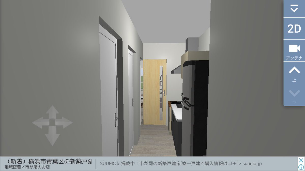 ぬ Auf Twitter 理想の家を作るアプリで6畳一人暮らしの自宅を再現してみました ちなみにですけどテレビの前あたりが一番盛れます インテリア