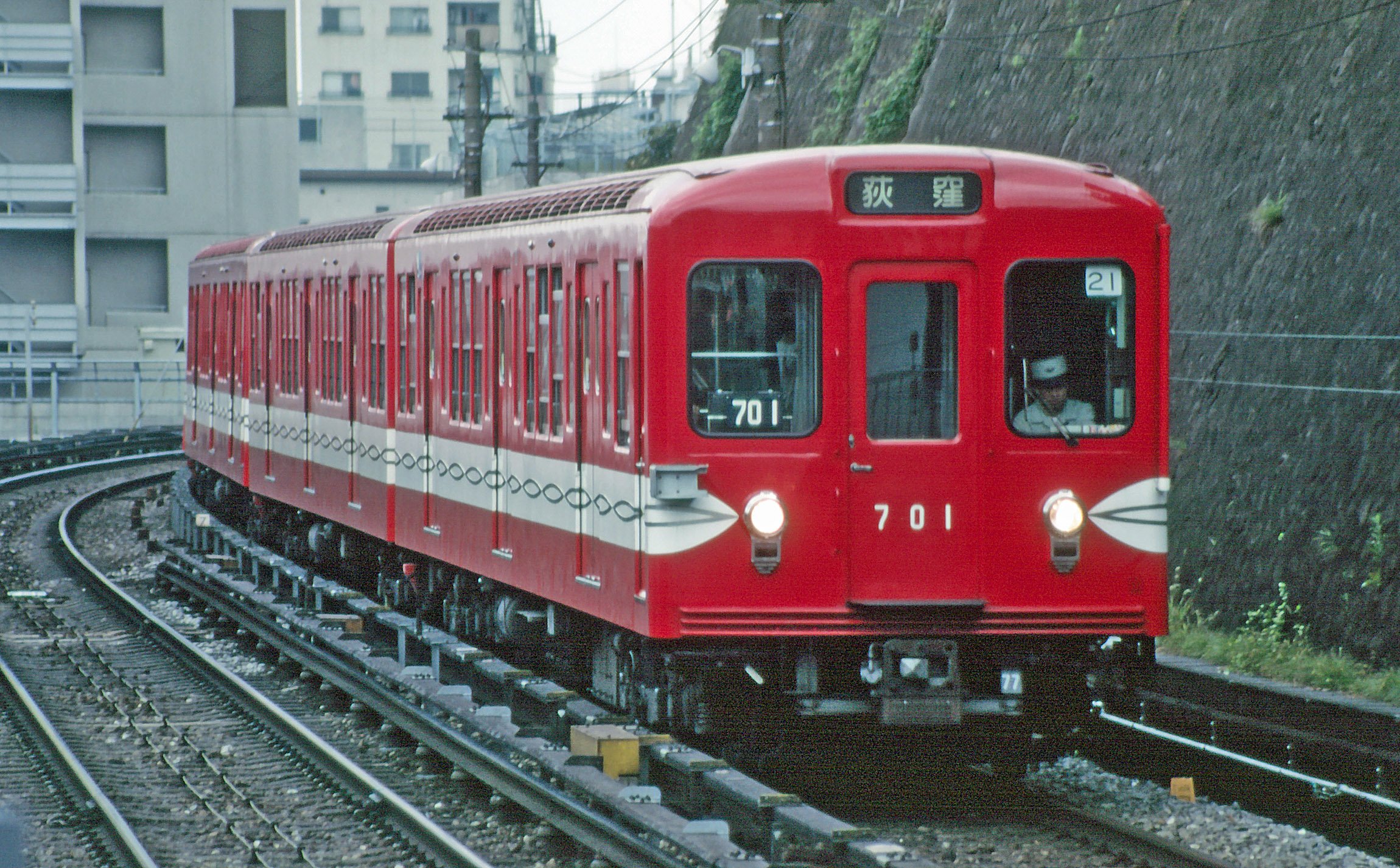 空鉄 Na Twitteru 丸の内線に 赤い電車が戻ってきますね 再アップですが 懐かしい丸の内線の画像をアップ 営団地下鉄丸の内線 T Co Cxl55mw2y2 Twitter