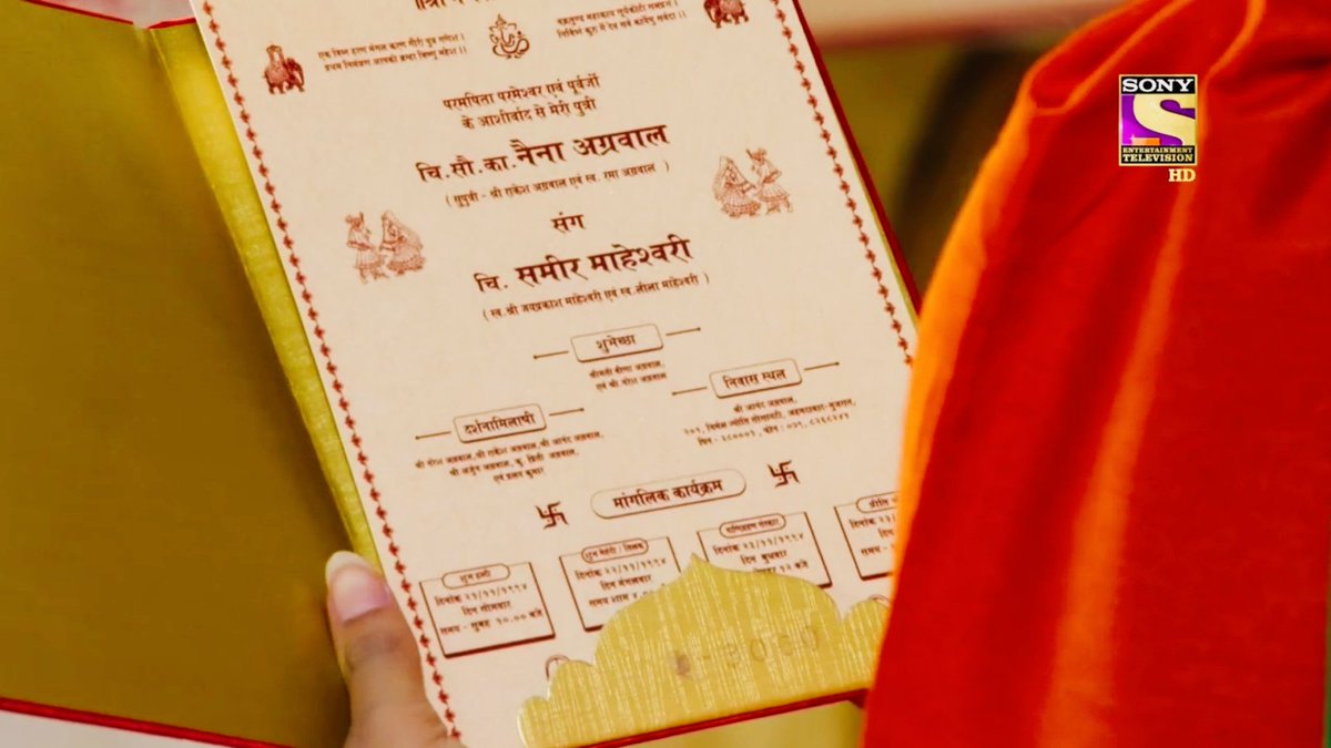 b/w deciding pooja di's wedding card to reading their own wedding card - sameer and naina grew up together  #90sKiShaaadi |  #SameerNainaKiShaadi #YehUnDinonKiBaatHai |  #YUDKBH