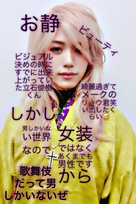映画 お江戸のキャンディー さん の 19年2月 のツイート一覧 1 Whotwi グラフィカルtwitter分析