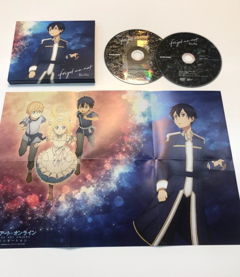 Sao Wikia The Cd Version For The Second Alicization Ending Theme Forget Me Not By Reona Is Out As Of Today Limited Edition Version Comes With A Mini Poster Of An Original Illustration