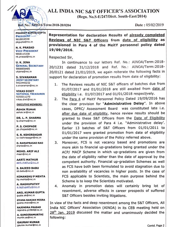 ainoa_nic's tweet photo. Representation for declaration results of already completed reviews – Dated 5 Feb 2019
@rsprasad @OfficeOfRSP @SSAhluwaliaMP @SaurabhKumar1 @Saurav407 @NICMeity @OMeity @GoI_MeitY
#NICPromotion #WeWantPromotion #NICMeity https://t.co/Vuyi0UL575