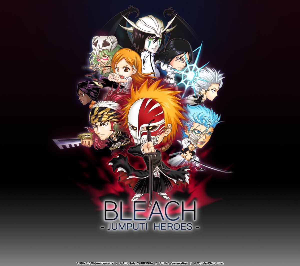 Ao Twitterissa Bleach ジャンプチヒーローズ ジャンプチ特製bleach壁紙です Iphone用でも アンドロイド用でもダウンロード可能なので まだやってない方はぜひやってみてください T Co X193vy4koq T Co Qyfwzslt0w