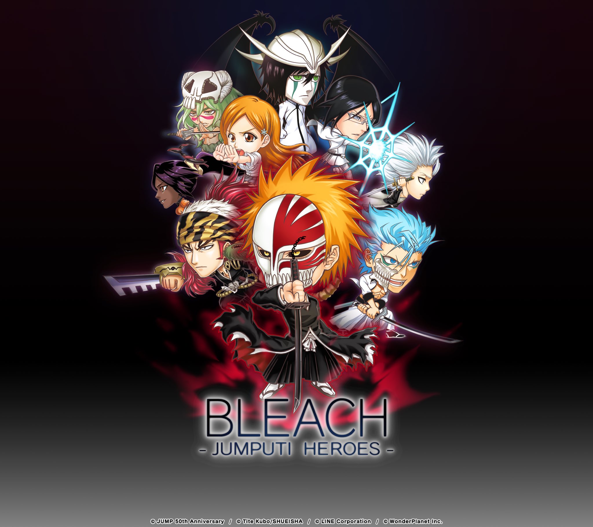 Ao Twitterissa Bleach ジャンプチヒーローズ ジャンプチ特製bleach壁紙です Iphone用でも アンドロイド用でも ダウンロード可能なので まだやってない方はぜひやってみてください T Co X193vy4koq T Co S040sqqenj Twitter