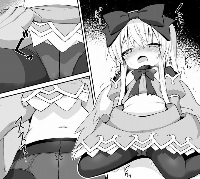 【R-18注意】口で堪能しつつ、胸や乳首を責める
https://t.co/wGfvABeOBi 