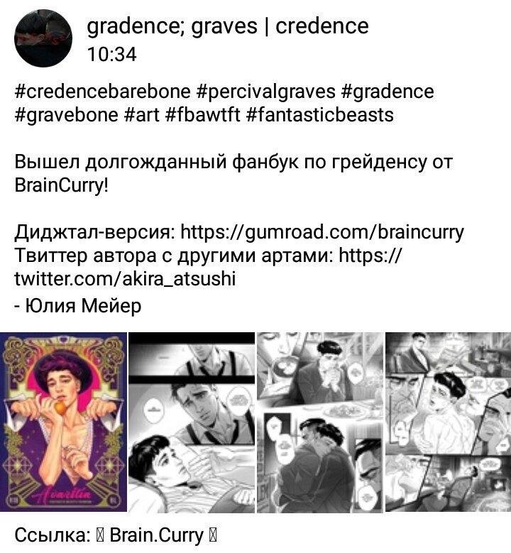 Вы слышали об этом?

У меня настроение тратить деньги