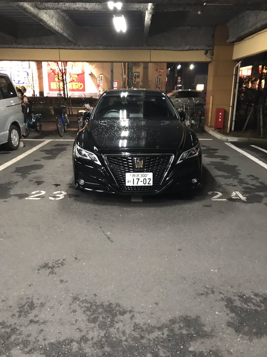matsutima29's tweet photo. 笑った笑
レンタカーでデートしてオラオラしてサイゼでディナーかな笑笑 https://t.co/bIPLRRyCL0
