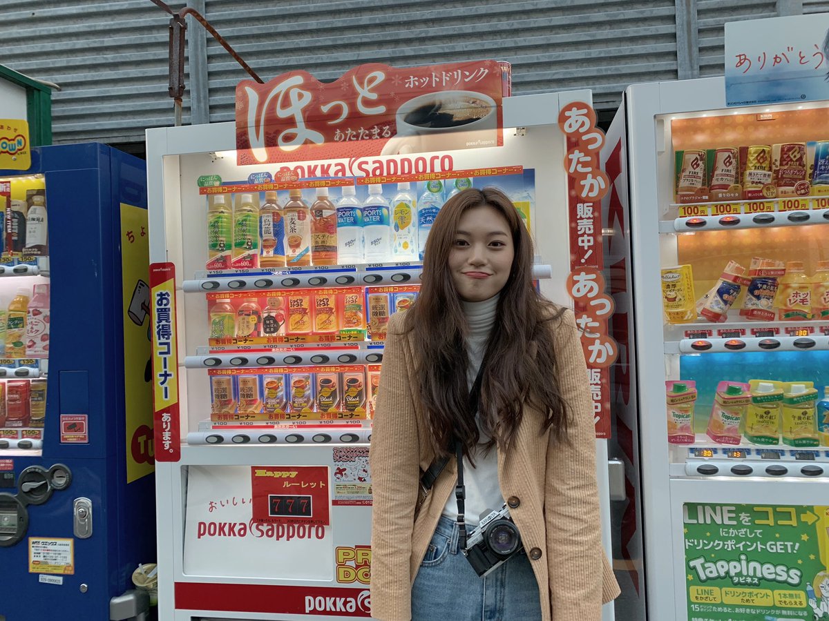 WekiMeki's tweet photo. 2탄📸
in JAPAN https://t.co/vagq408XJe
